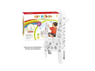Creative graffiti giraffe (with lighting and music