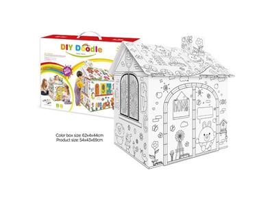 Creative graffiti baby house (with lighting and music)