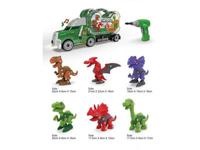 Tractor bottom + random disassembly dinosaur + electric drill