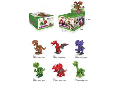 DIY 6 disassembly and assembly dinosaurs (blind box)