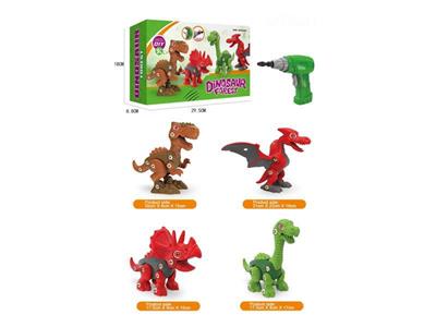 DIY 3 dinosaurs (e-commerce version)