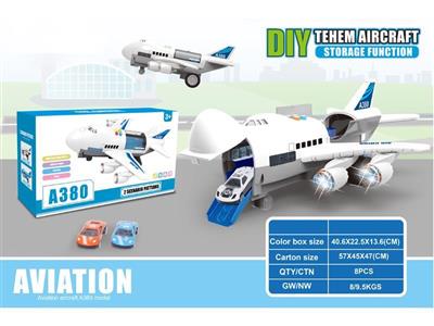 Inertial storage airliner (white)