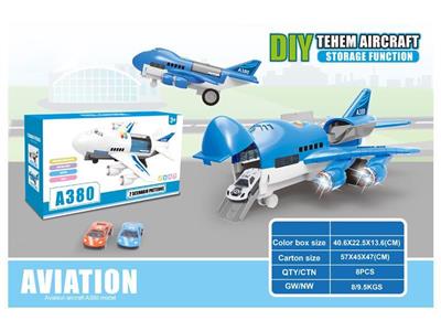 Inertial storage airliner (blue)