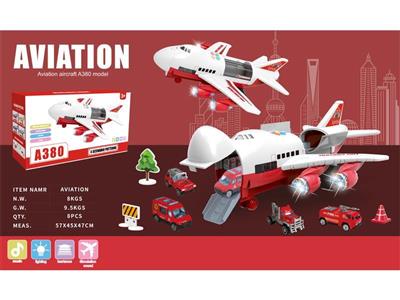 Inertial fire storage passenger plane (red)