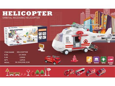 Fire storage helicopter (red)