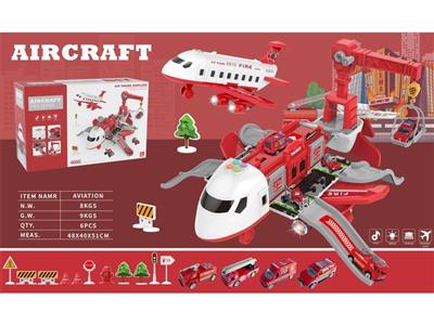 Large passenger plane with storage scene (red)