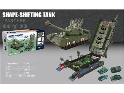 Storage scene land battle tank (green)