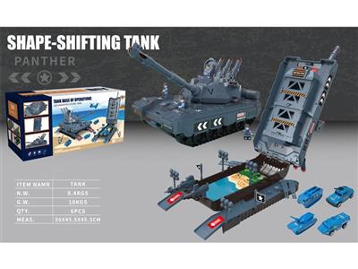 Storage scene naval battle tank (blue)