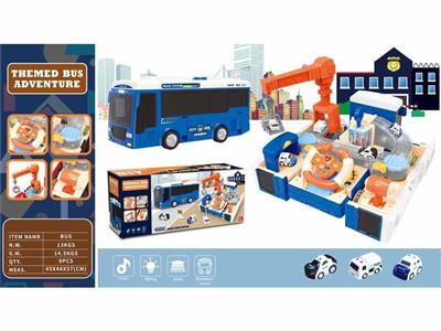 Single-decker bus adventure (blue)