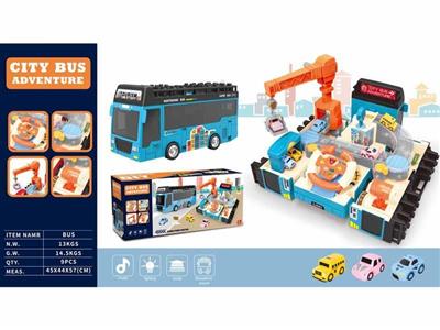 Double-decker bus adventure (blue)