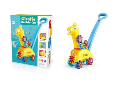 Hand-propelled giraffe electric bubble car