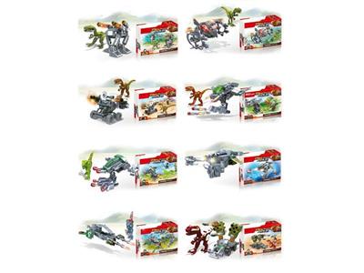 Dinosaur eight in one