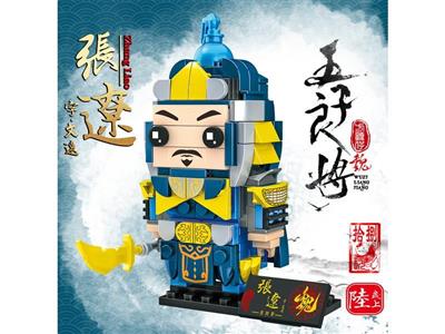 张遼/徐晃/张郃/于禁/樂進