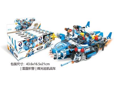 警察-辉光巡航战舰