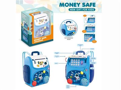 Space bag piggy bank