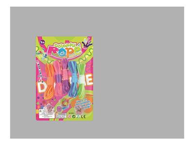 彩绳(50PCS*100CM)+珠子