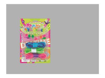 彩绳(30PCS*8100CM)+奶嘴