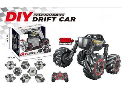 侧移变形DIY特技车