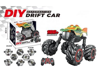 恐龙侧移变形DIY特技车