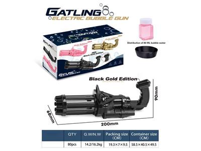 Black gold version of gatling