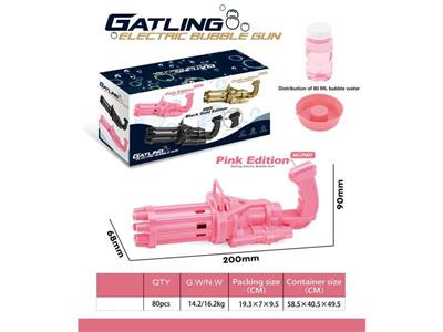 Pink version of gatling