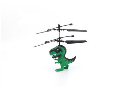 1 dinosaur