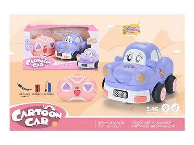 2.4G三通遥控搪胶甲虫车 (带灯光+音乐)包电