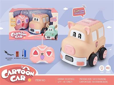 二通遥控搪胶猪车 (带灯光)包电