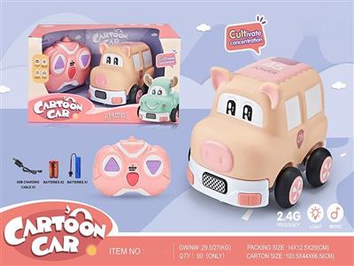2.4G三通遥控搪胶猪车 (带灯光+音乐)包电