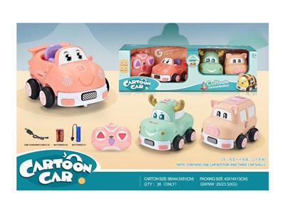 一变三,2.4G三通遥控搪胶鹿车, 赛车,猪车 (带灯光音乐+包电)