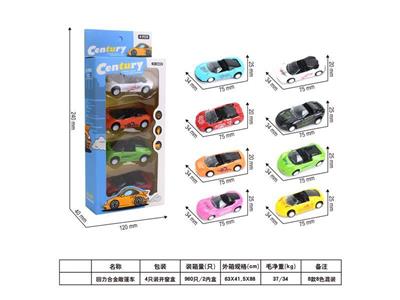 回力合金敞篷车