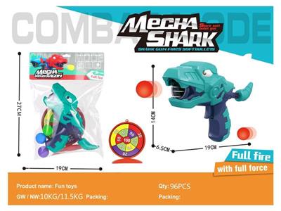 Dinosaur soft gun+target.
