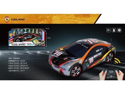 1:14宝马I8