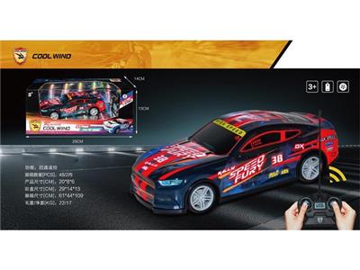 1:24野马