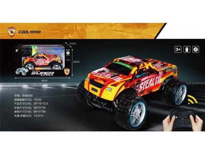 1:16 四通越野遥控车