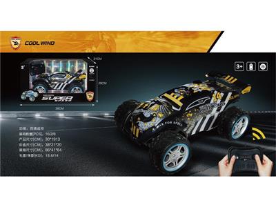 1:16 四通越野遥控车