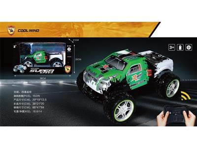 1:16 四通越野遥控车（绿色）