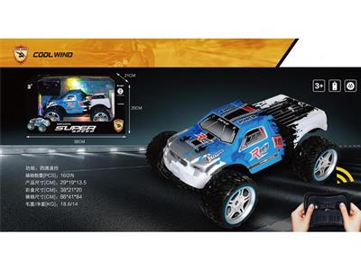 1:16 四通越野遥控车（蓝色）