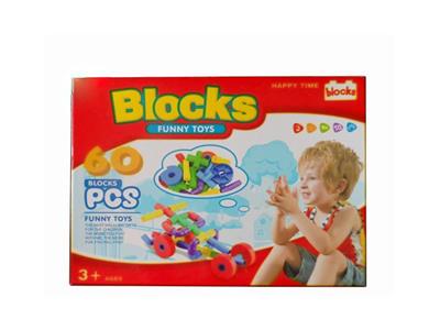 Pipe building blocks