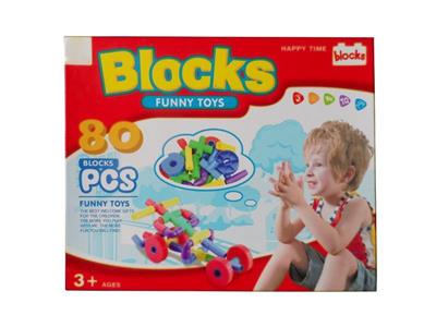 Pipe building blocks