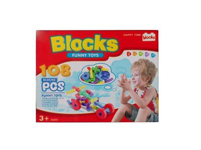 Pipe building blocks