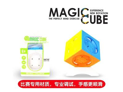 Magic earth real color.