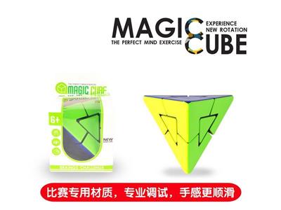 Maifeite pyramid real color