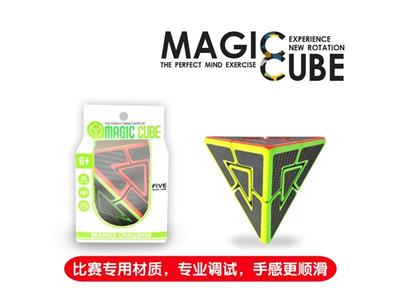 Maifeite pyramid carbon fiber