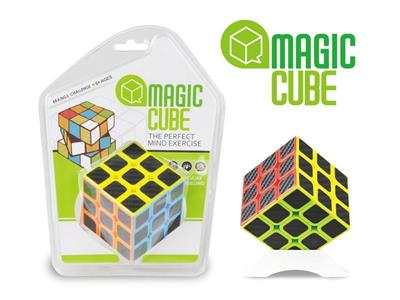 Third-order 5.5 carbon fiber cube.