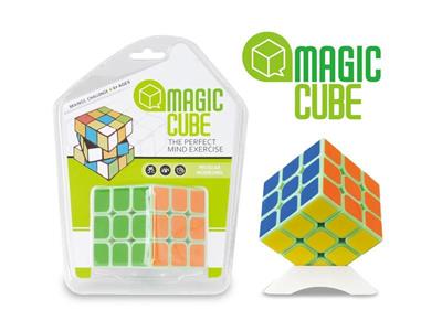 Third-order luminous magic cube