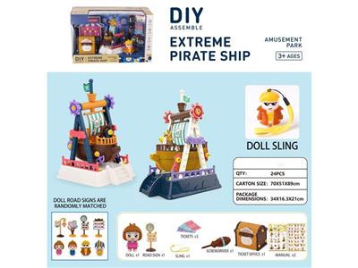 DIY self-loading pirate ship.