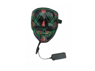 Mask