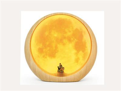 Atmosphere lamp