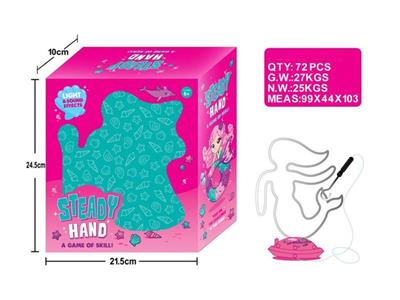 Touch the electric maze mermaid.